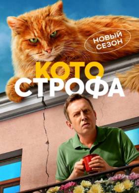 ���������� (1-2 �����)