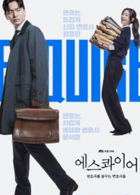 ������� (2025)