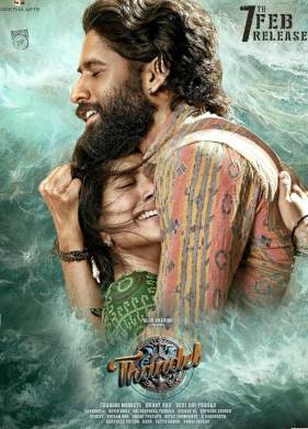 ������� (2025)