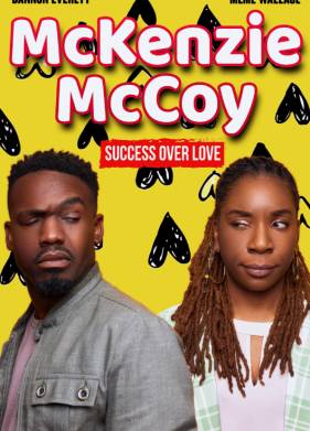 �������� ������: ����� ������ ����� (2023)