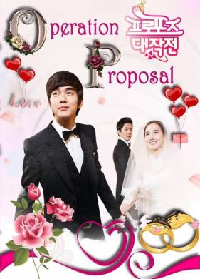 �������� �������� (2012)