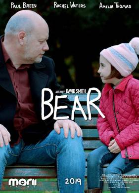 Медведь (2019)