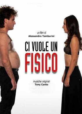 ����� �� ���� ������ (2018)