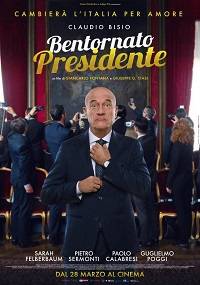 � ������������, ���������! (2019)