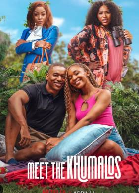 ����������� � ������ ������ (2025)