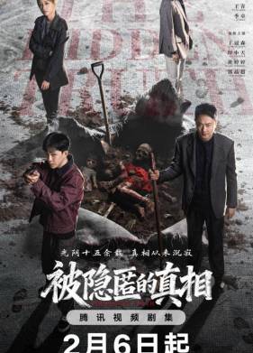 �������� ������ (2026)