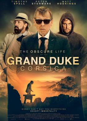 ������� ������ ������� (2021)