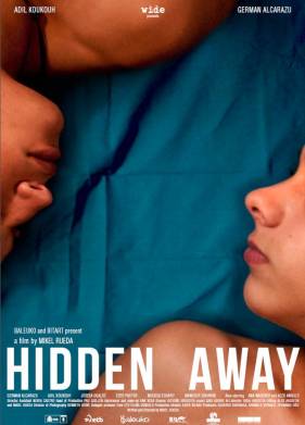 ������ (2014)