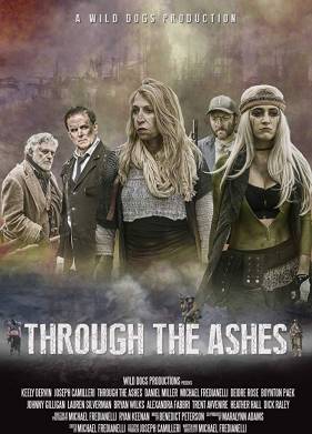 ������ ����� (2019)