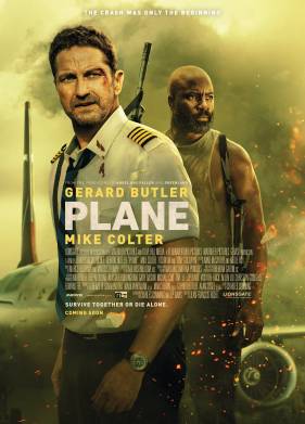 �������� / ������� (2023)