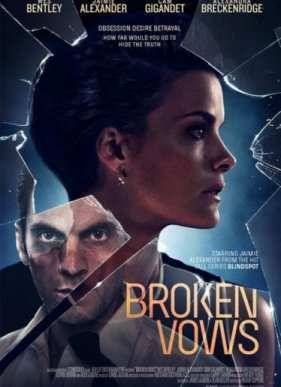 Нарушенные обеты (2016)