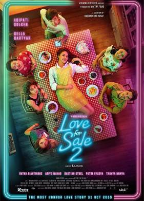 ������ �� ������� 2 (2019)