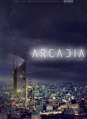 ������� (2016)