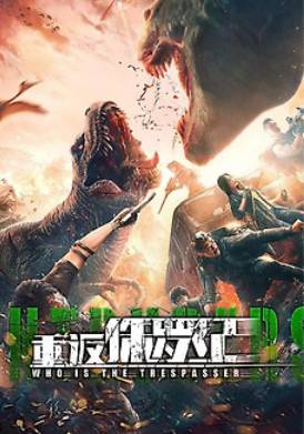 ����������� � ���� ������� ������� (2025)