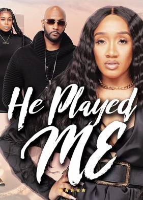 �� ����� �� ���� (2021)