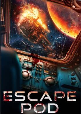 ������������ ������� (2023)