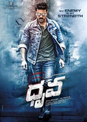 ����� (2016)