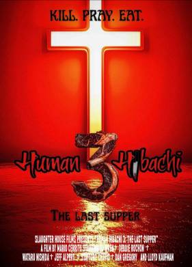 ������������ ������ 3: ������ ������ (2026)