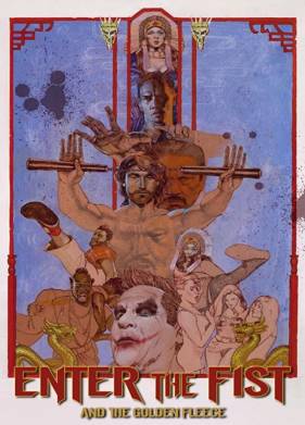 ������ ������ � ������� ���� (2018)