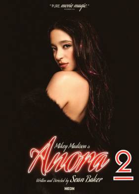 ����� 2 (2027)