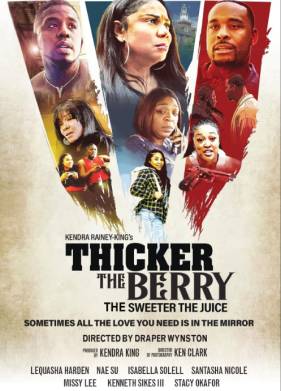 ��� ������ �����, ��� ����� ��� (2024)