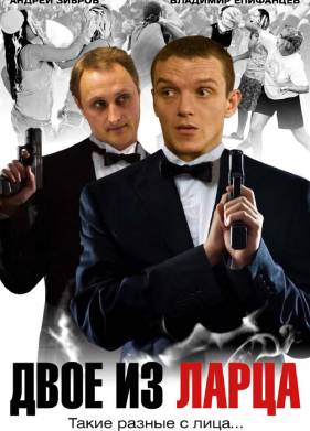 ���� �� ����� (1-2 �����)