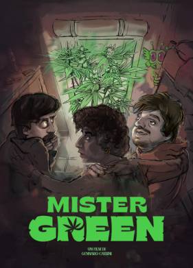 ������ ���� (2024)