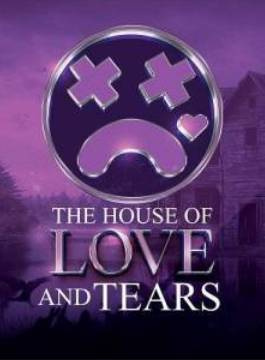 ��� ����� � ���� (2025)