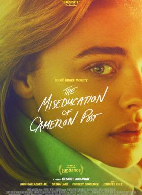 ������������ ���������� ������� ���� (2018)