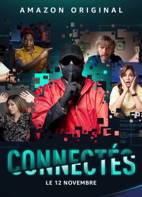 �� ����� (2020)