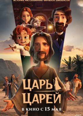 ���� ����� (2025)