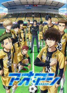 ����� (2022)