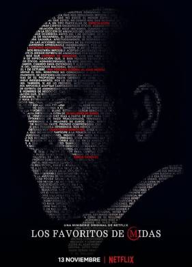 ������� ������ (2020)