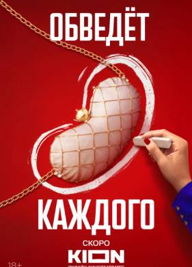 ����� (1-3 �����)