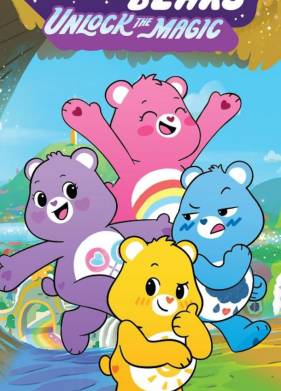 ���������� �����: �������� ���������� (2019)