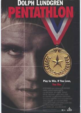 Чемпион (1994)