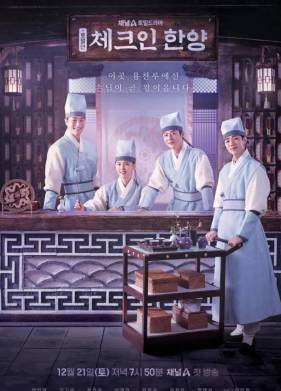 �������� ��� � ������� (2024)