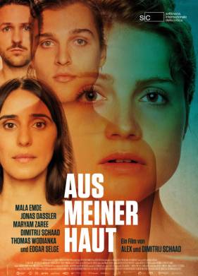 � ���� ����� (2022)