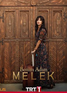 ���� ����� ����� (1-2 �����)