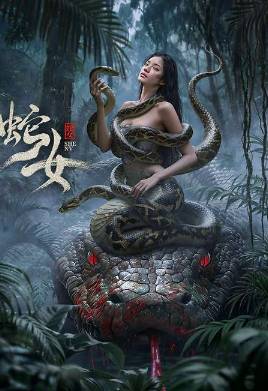 �������-���� (2025)