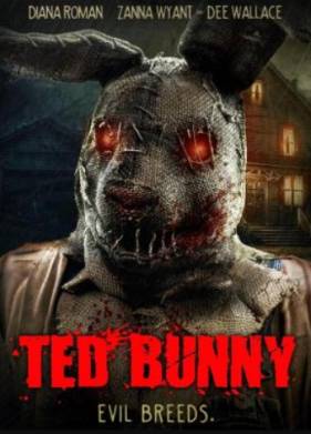 ��� ����� (2026)