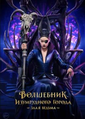 ��������� ����������� ������. ���� ������ (2026)