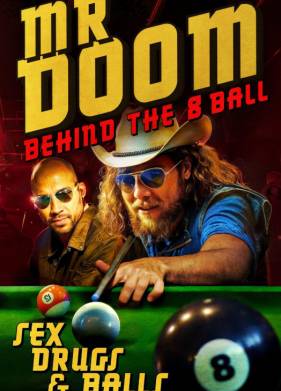 ������ ��� (2025)