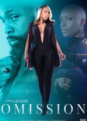 ���������� (2023)