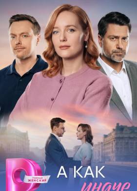 � ��� ����� (2026)