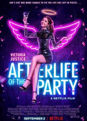 ����� ����� ��������� (2021)