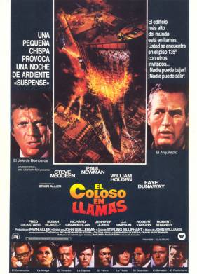 ������������ �� (1974)