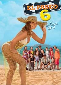 ������� 6 (2021)