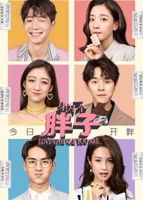 ����� ���� �����, ����� �� ���� (2019)