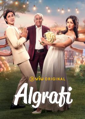 ������� (2024)